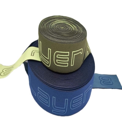 Customized Logo Jacquard Elastic Waistband MOQ 1000 Pieces